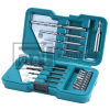 JUEGO DE ACCESORIOS MULTIPROPOSITOS 17PZAS MAKITA D45836