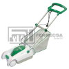 PODADORA ELECTRICA 11" MAKITA LM2850/LM2851*